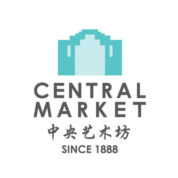 Central Market Kuala Lumpur