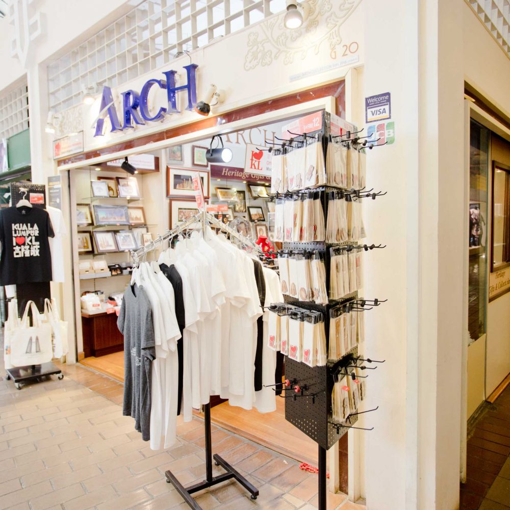 Arch Collection - Central Market Kuala Lumpur