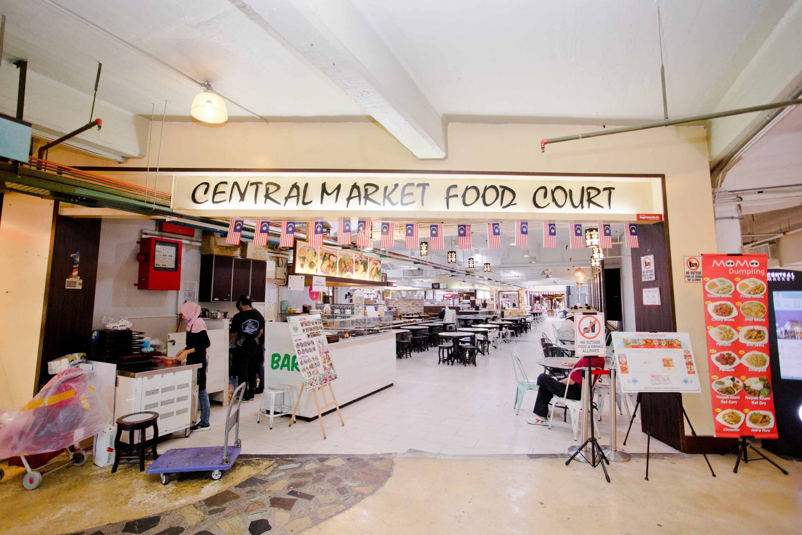 Central Market Food Court