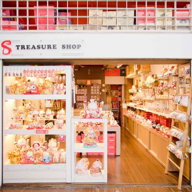 Treasure Shop