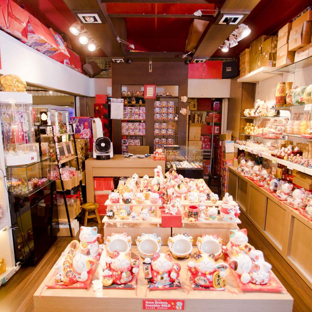 Treasure Store Central Market | Treasure Shop