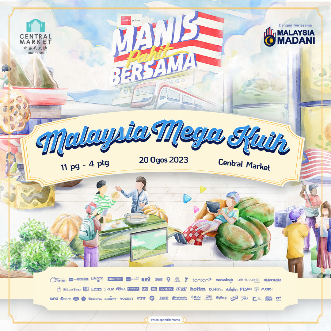 Central Market Event