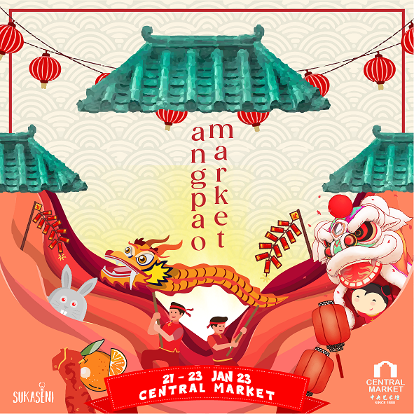Central Market Event
