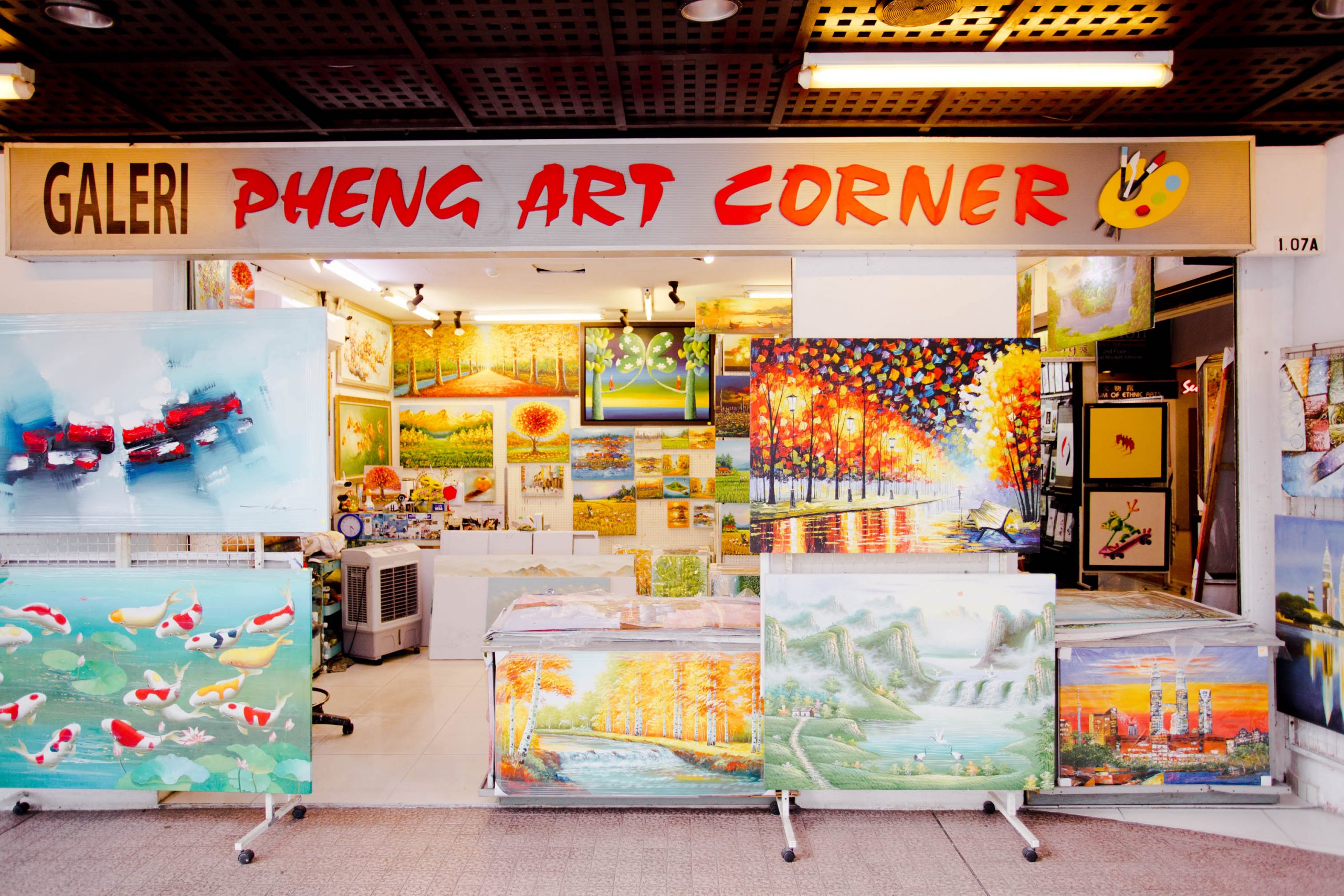 Pheng Art Corner