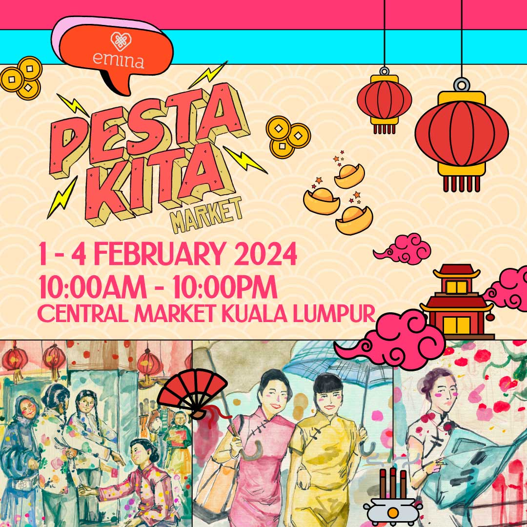 Central Market Event