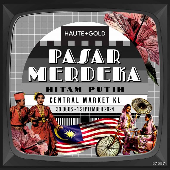 Pasar Merdeka Hitam Putih