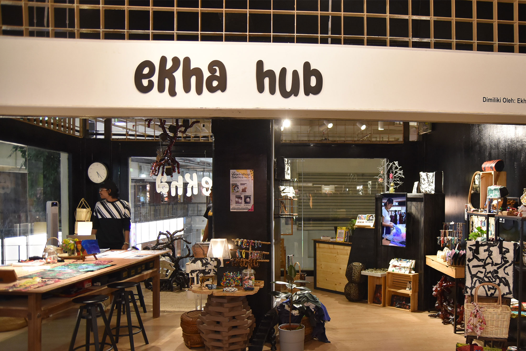 Ekha Hub