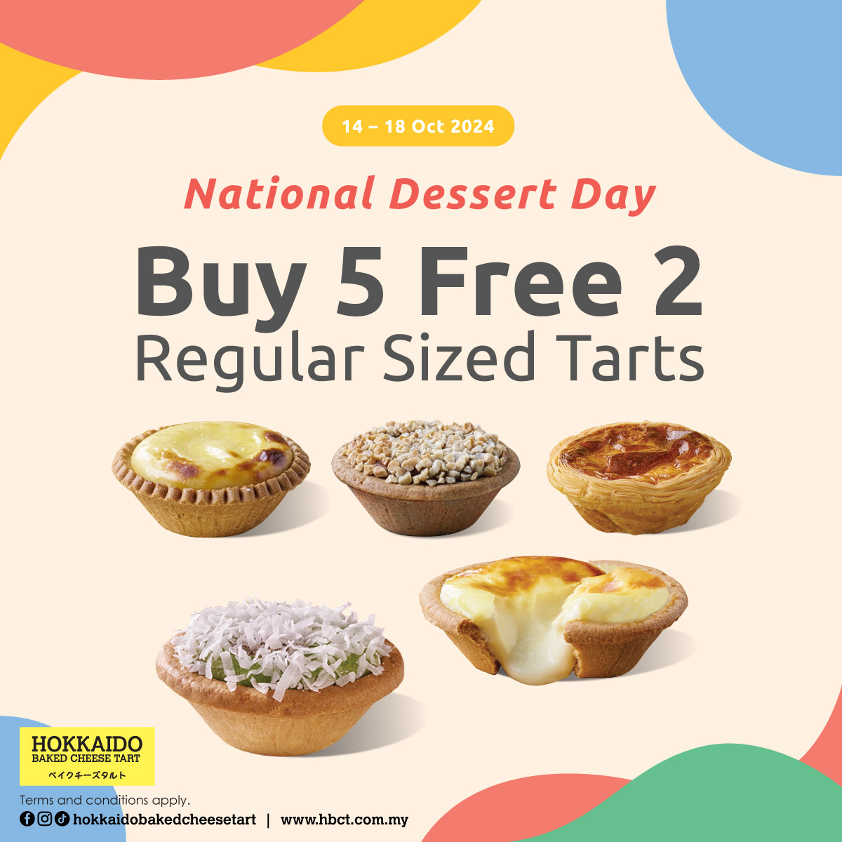 National Desert Day