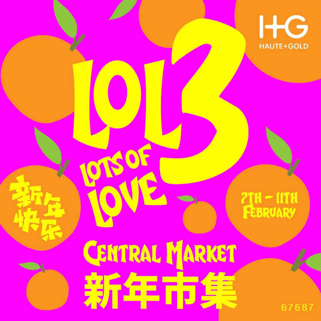 Central Market Event