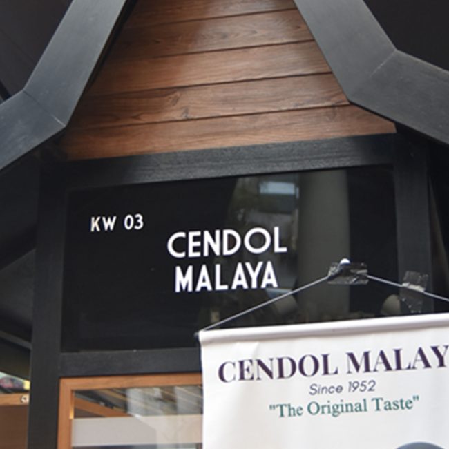 Cendol Malaya