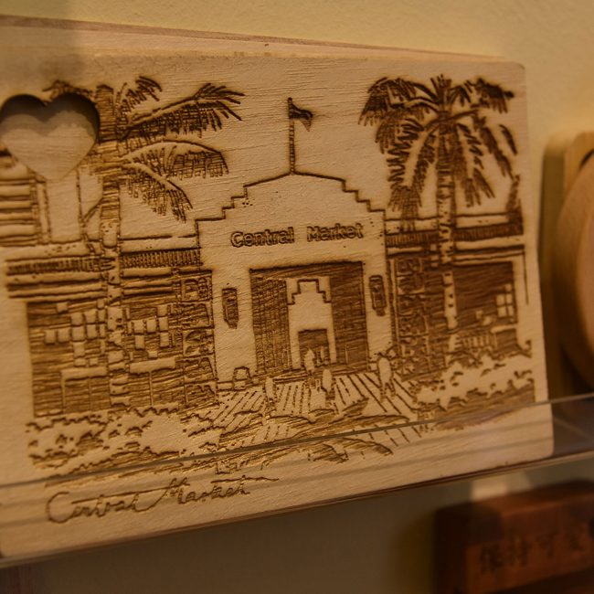 Mu Laser Art