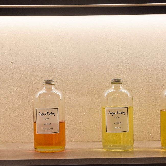 Perfume Factory