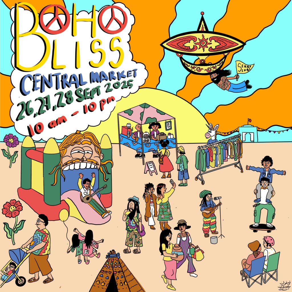 Serba Serbi Boho Bliss