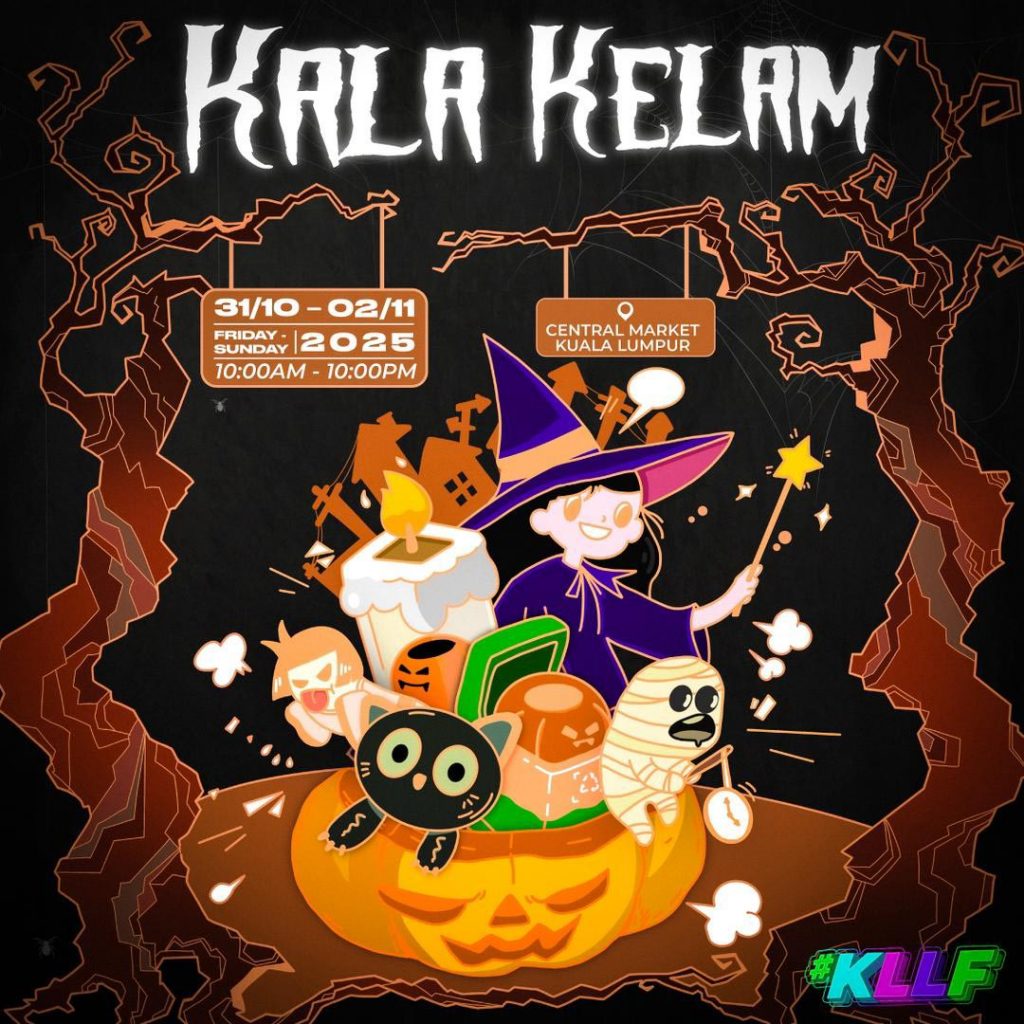 Kala Kelam