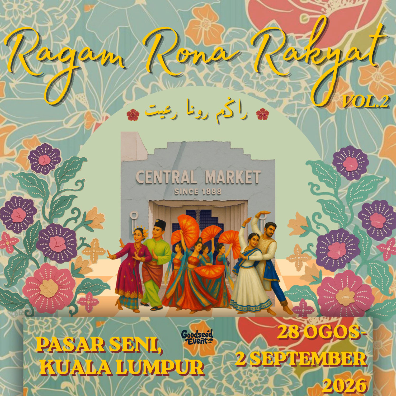 Ragam Rona Rakyat