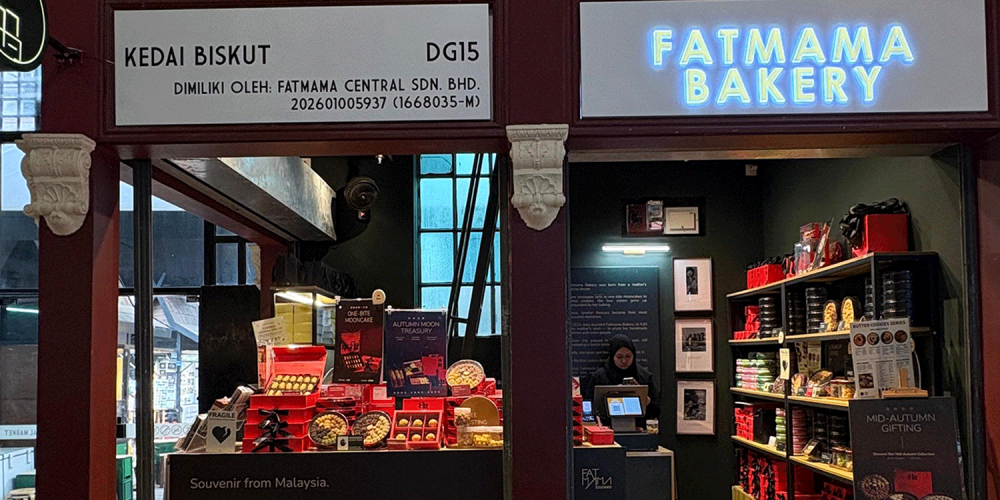 FatMama Bakery
