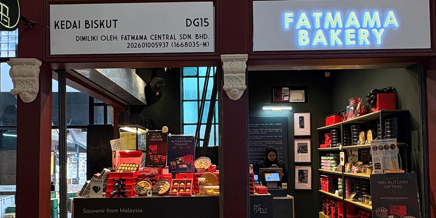 FatMama Bakery