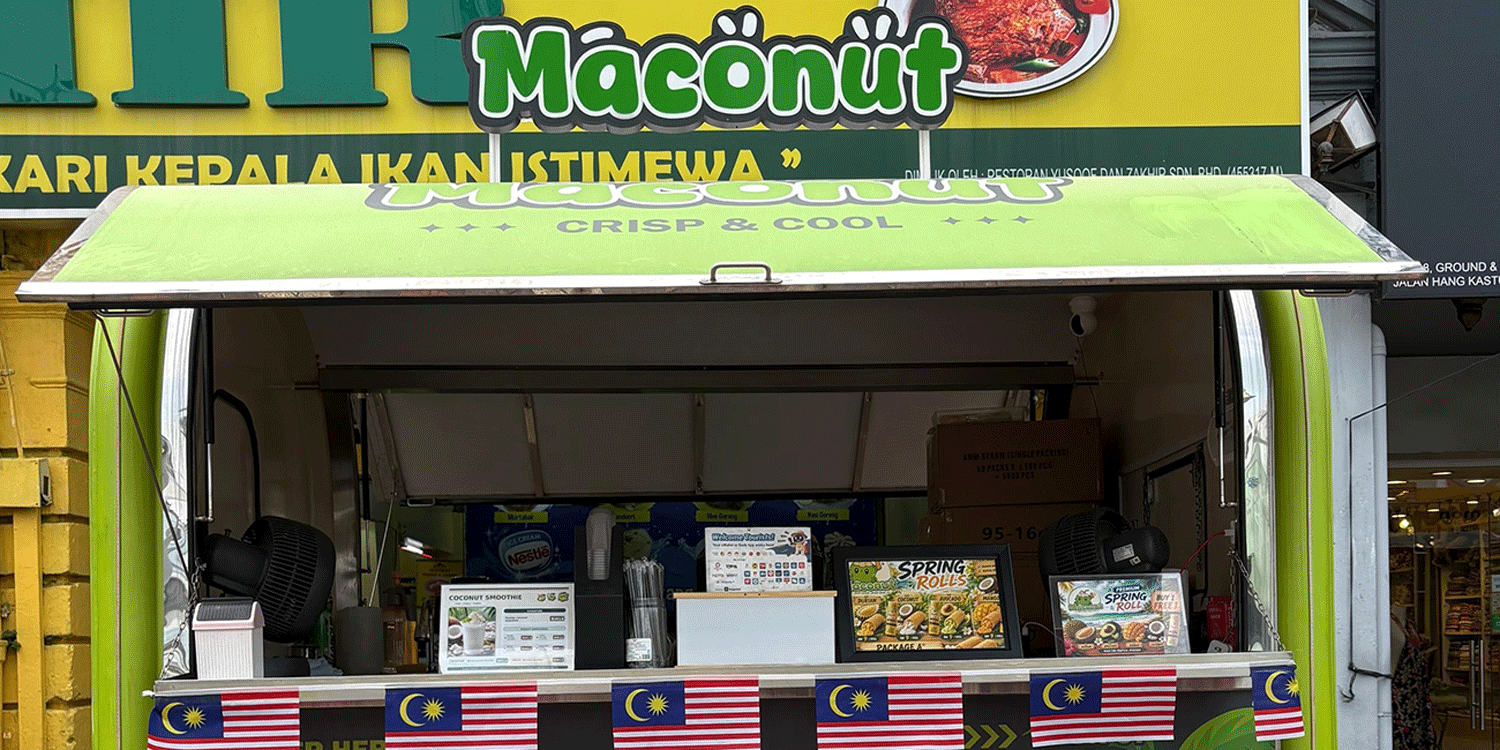 Maconut