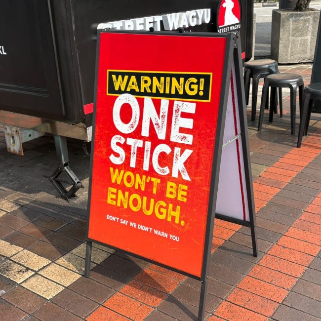 Street Wagyu Skewer