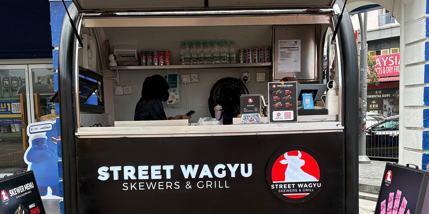 Street Wagyu Skewer