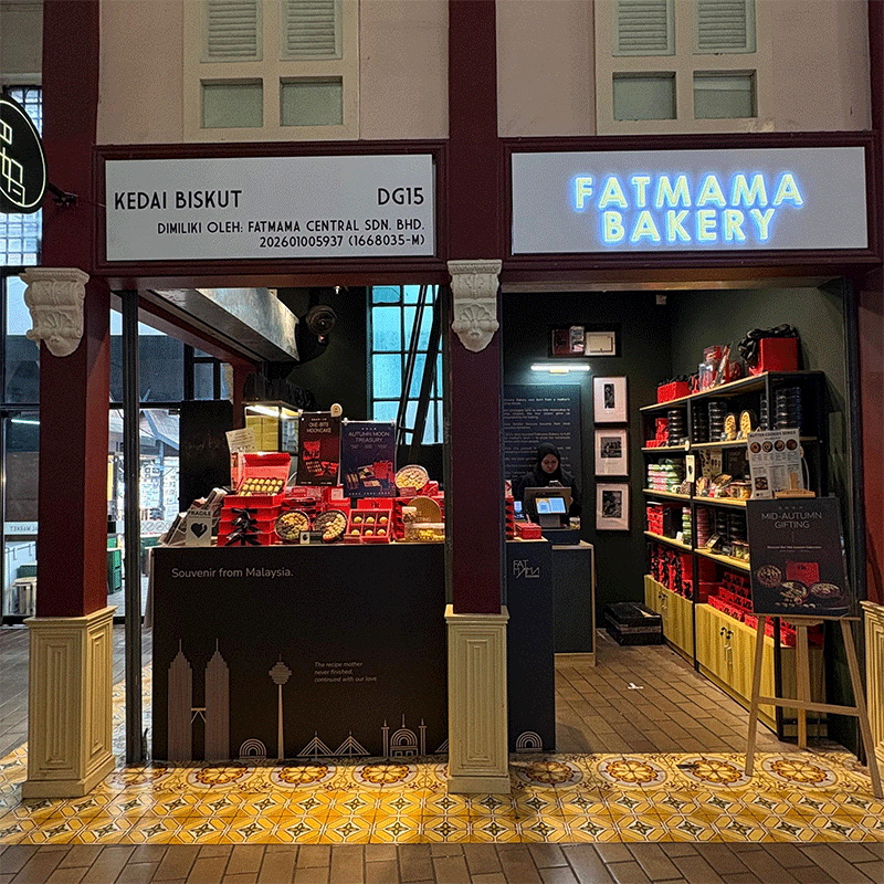 Fatmama Bakery