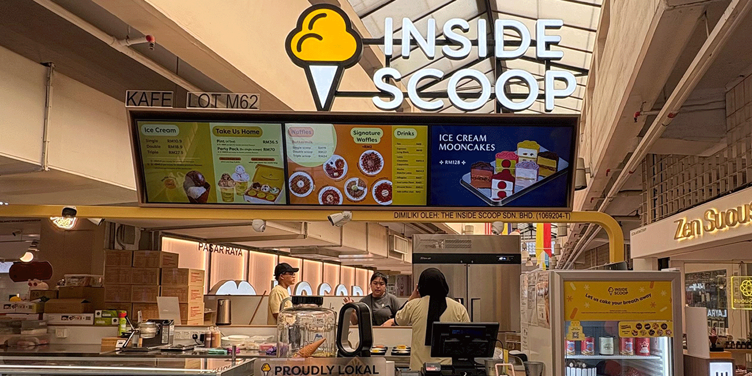 Inside Scoop