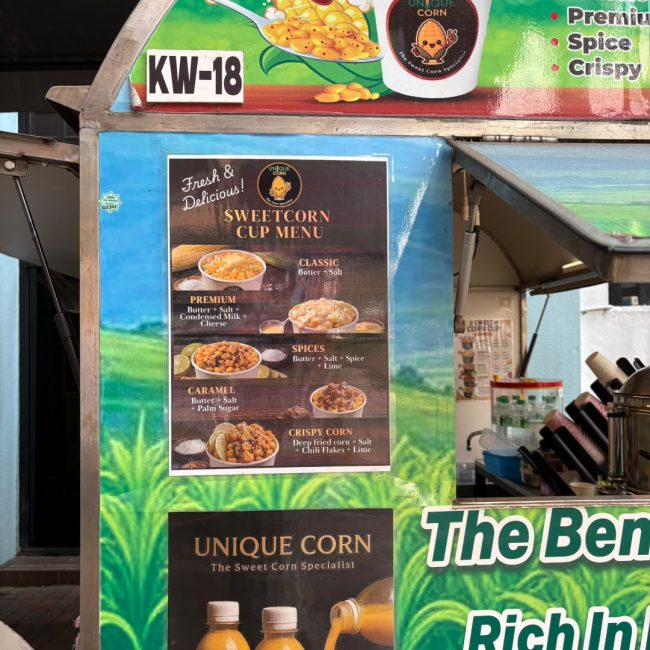 Unique Corn
