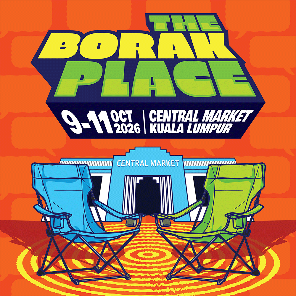 The Borak Place 2026